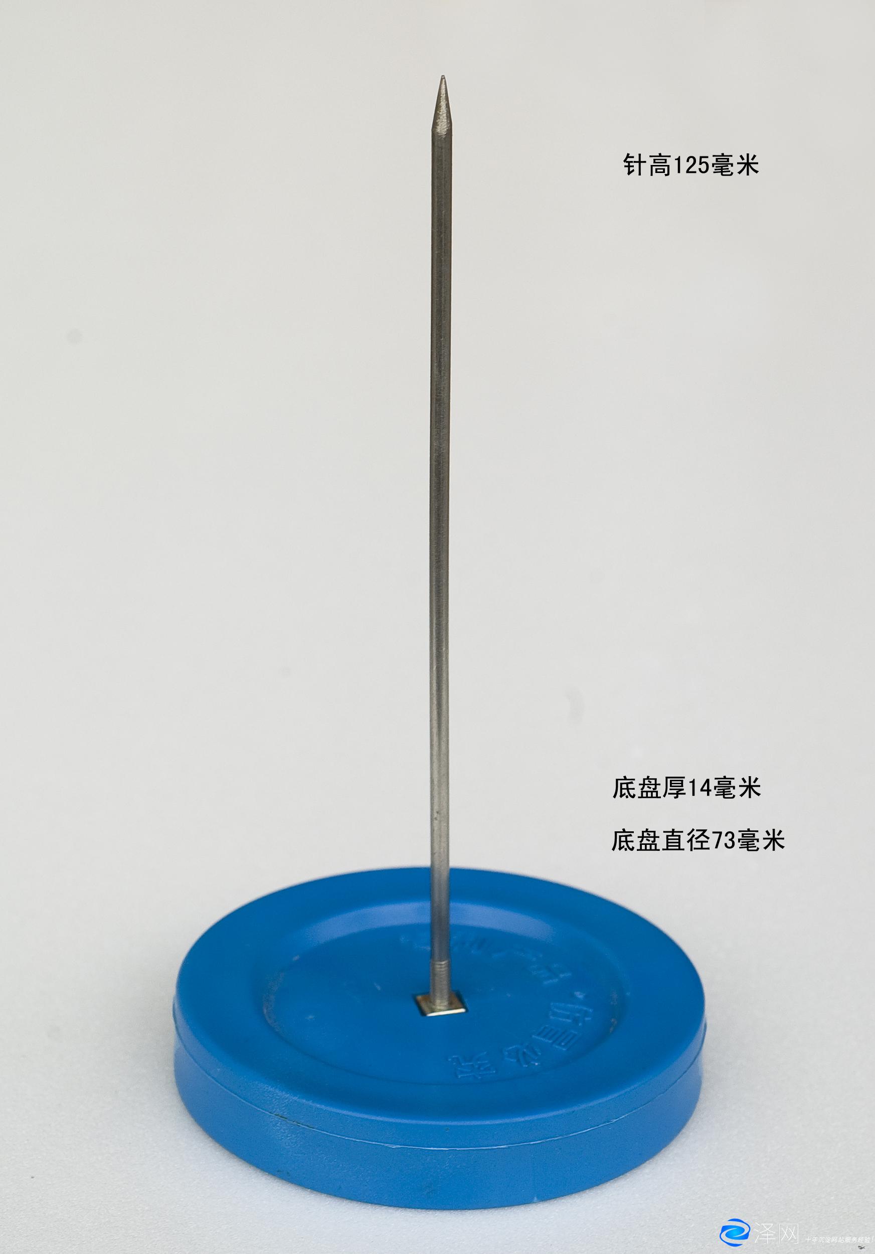 發(fā)票叉視頻宣傳演示